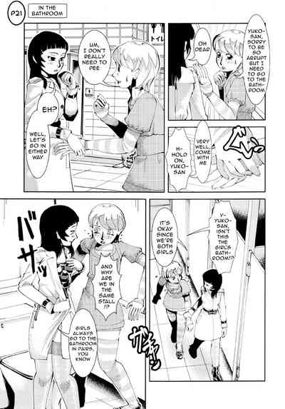 Page 68