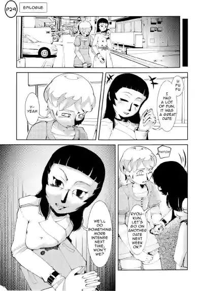 Page 76