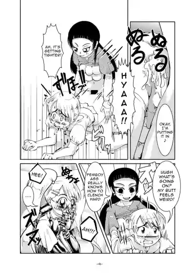 Page 87