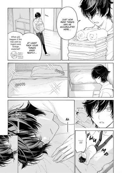 Page 51