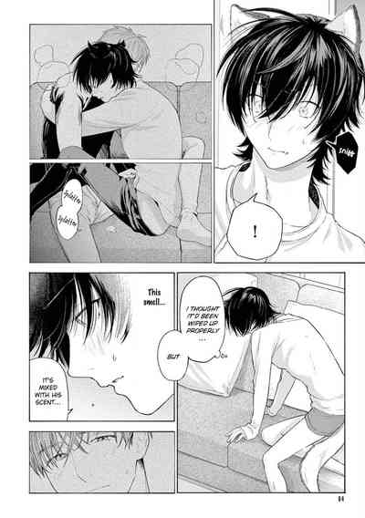 Page 90