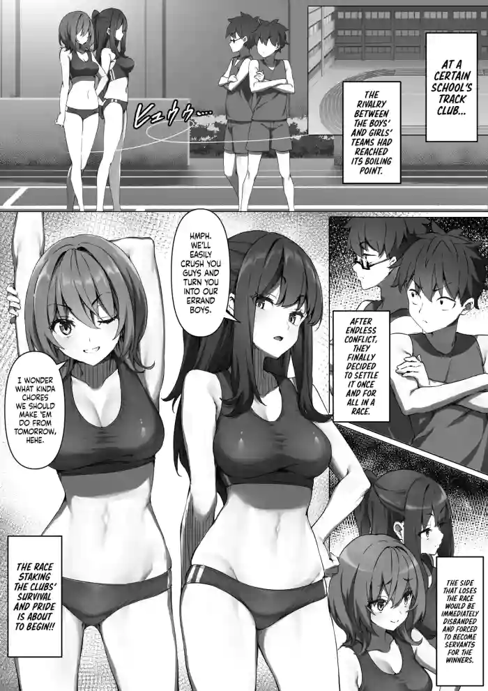 [Kurage no Suisou (Hagakure Kurage)] The Story of Masochists Who Got Hard From the Armpits of the Girls’ Track-and-Field Team and Got Punished | Rikujo Joshi no Waki ni Tsui Kofun Shite Shimatta Maso ni Batsu ga Kudaru Hanashi [English]