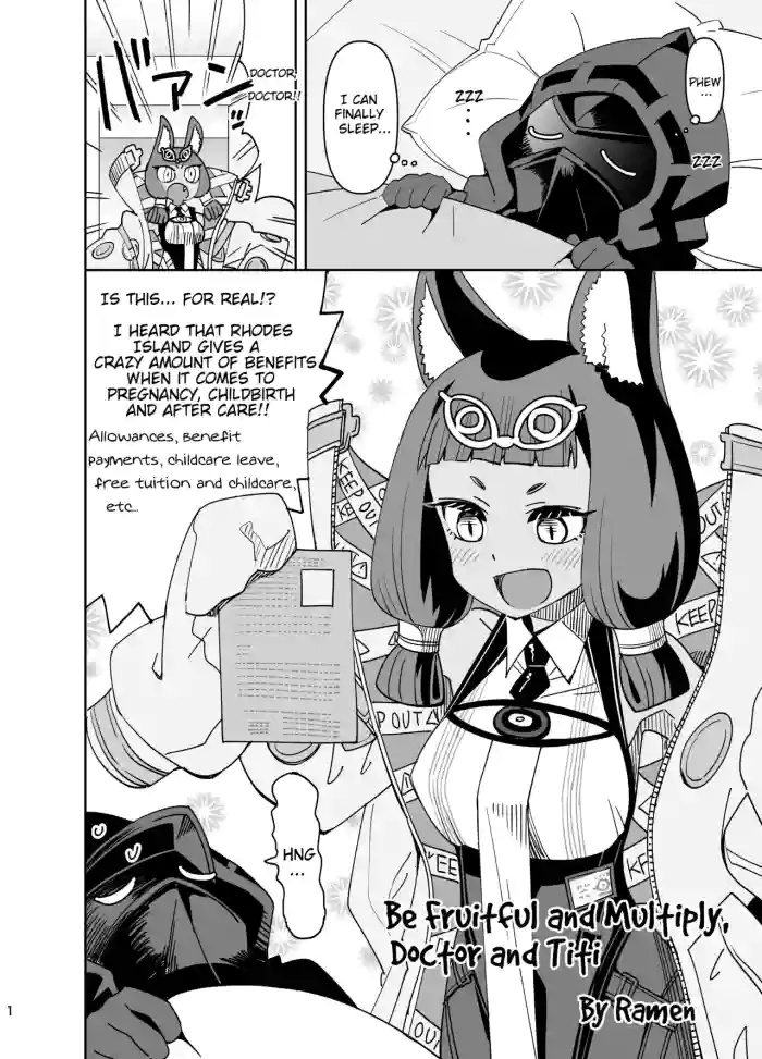 [Ra-men] Titi to Doctor to Umeya Fuyaseya | Be Fruitful and Multiply, Doctor and Titi (Arknights) [English] cover