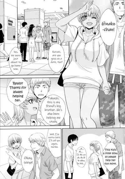 Page 105