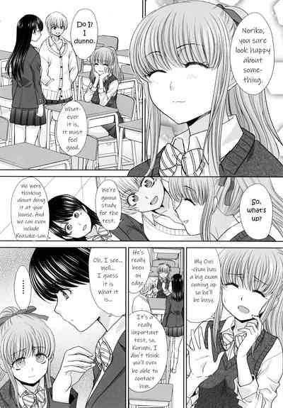 Page 134