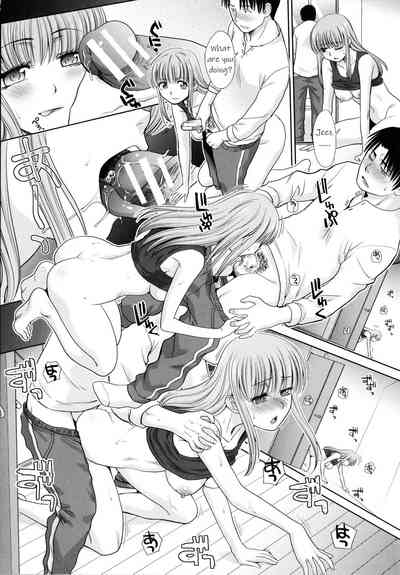 Page 143