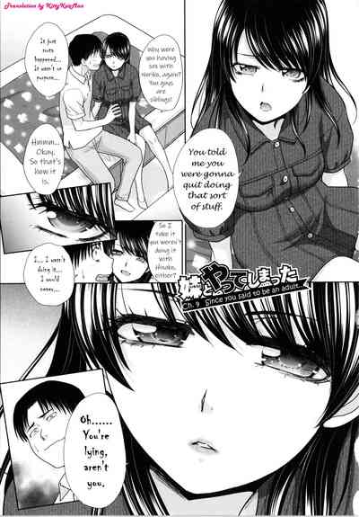 Page 147