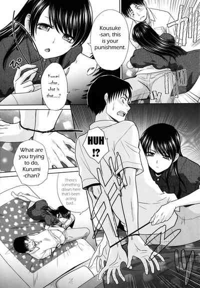 Page 149