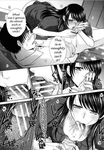Page 151