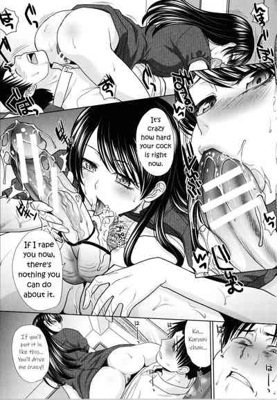 Page 155