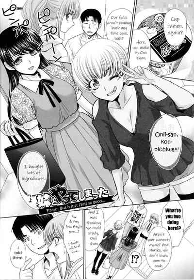 Page 171