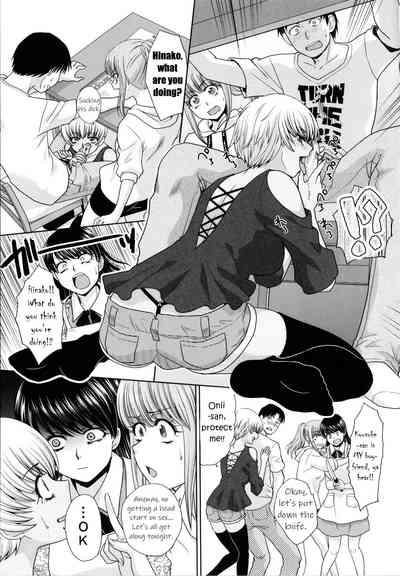 Page 173