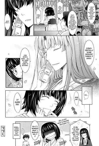 Page 88