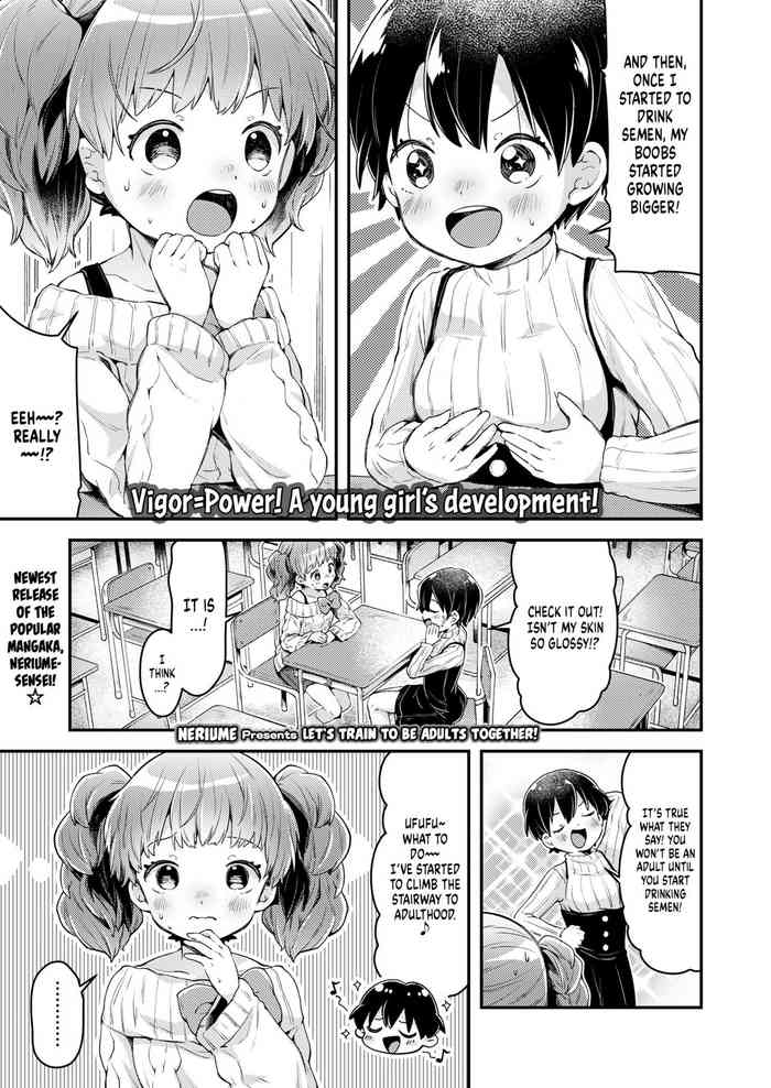 [Neriume] Issho ni Otona Training! | Let's Train to be Adults Together! (COMIC LO 2021-05) [English] [Xzosk] [Digital] cover