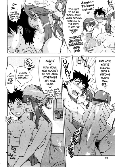 Page 91