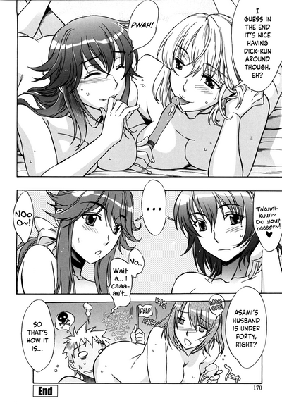 Page 169