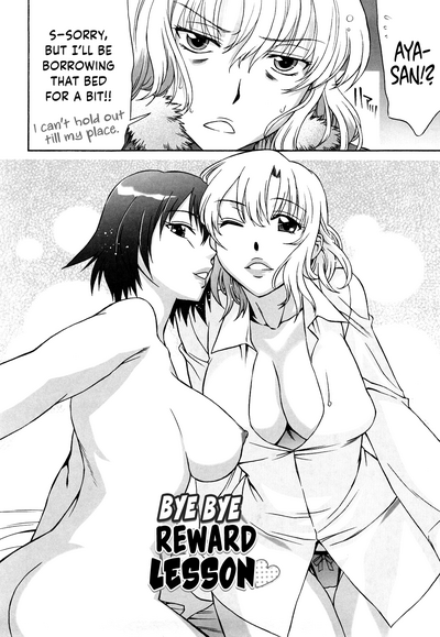Page 171