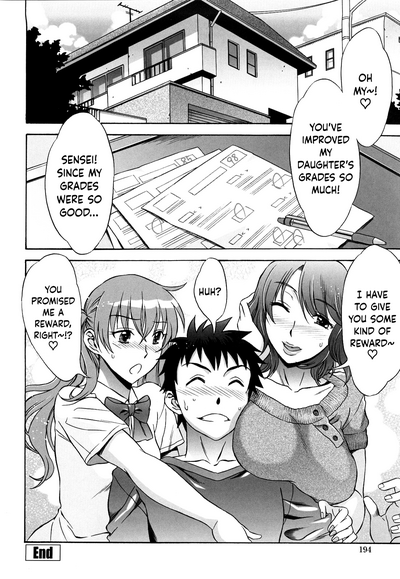 Page 193