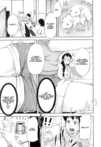 Page 96