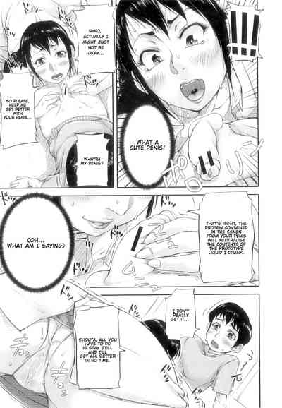 Page 100
