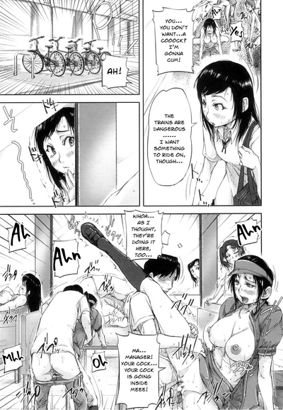 Page 147