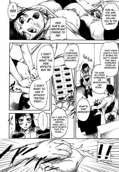 Page 159