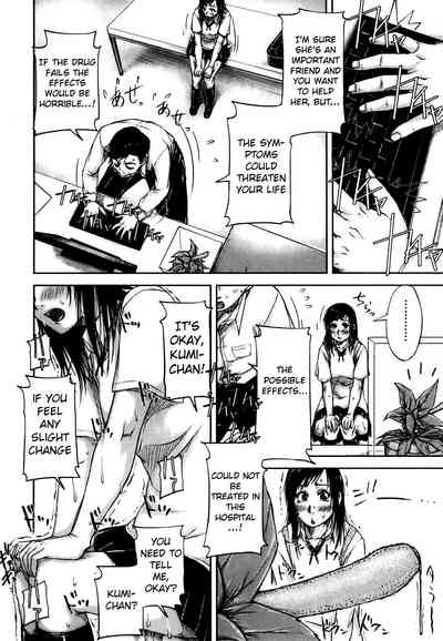 Page 161