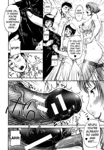 Page 169