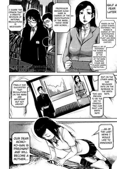 Page 186