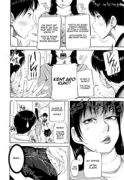 Page 192