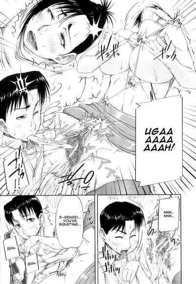 Page 209