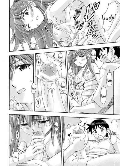 Page 27