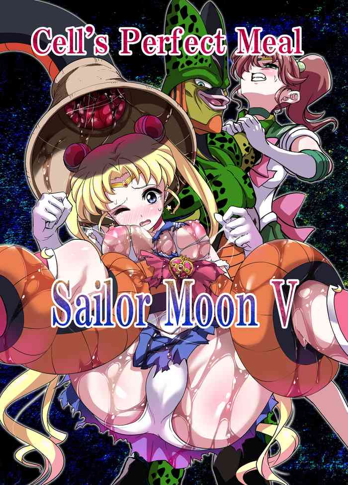 [Ameiro Biscuit (Susuanpan)] Cell no Esa Ext. Sangetsuhen | Cell's Perfect Meal: Sailor Moon V (Bishoujo Senshi Sailor Moon, Dragon Ball Z) [English] cover