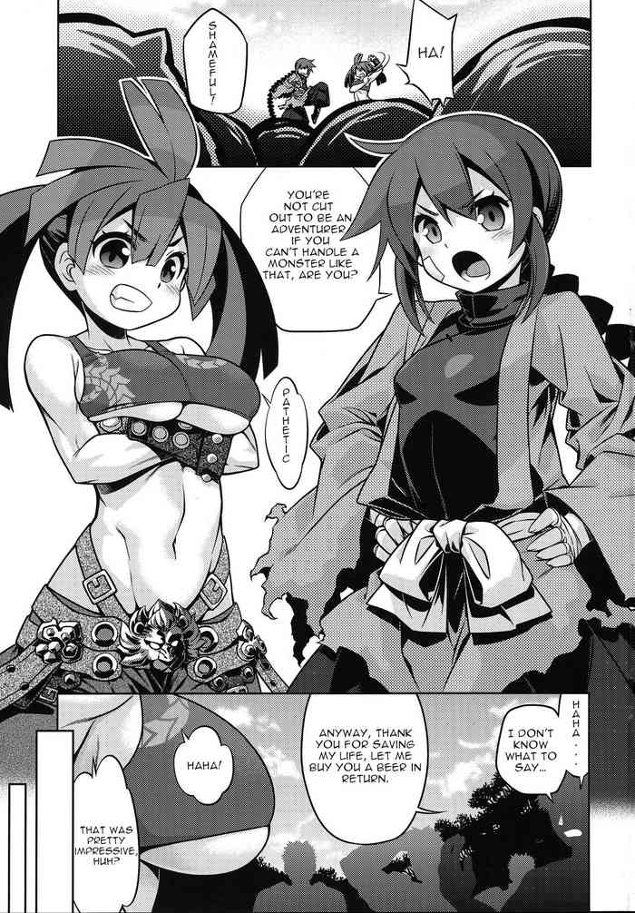 [Kazeuma (Minami Star)] Sekaiju no Anone X6 (Sekaiju no Meikyuu) [English] [Ceres Translation] cover