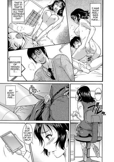 Page 107