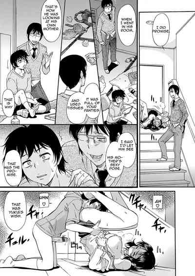 Page 117