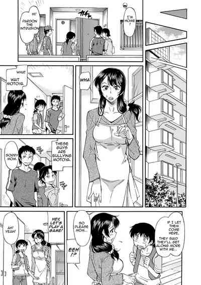 Page 129