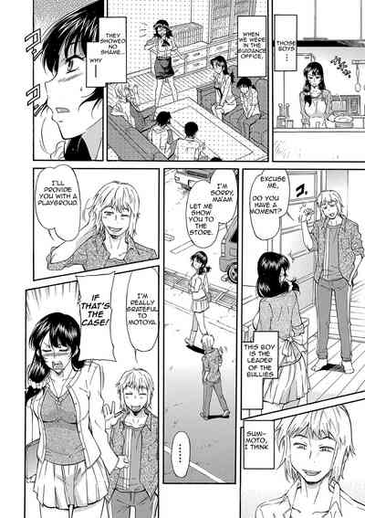 Page 130