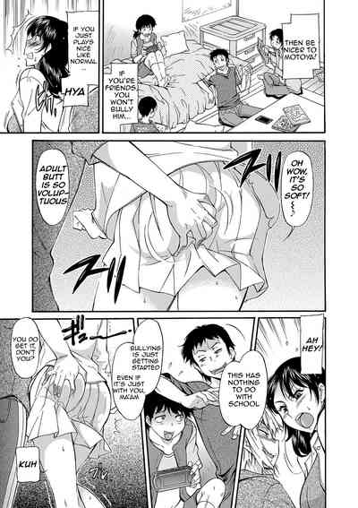Page 131