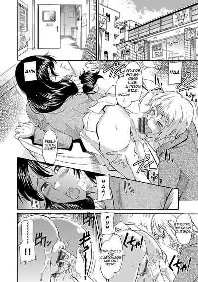 Page 132