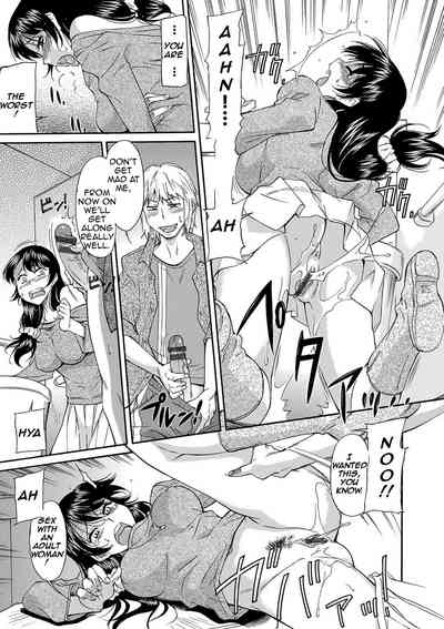 Page 133