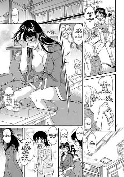 Page 137