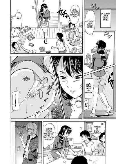 Page 138