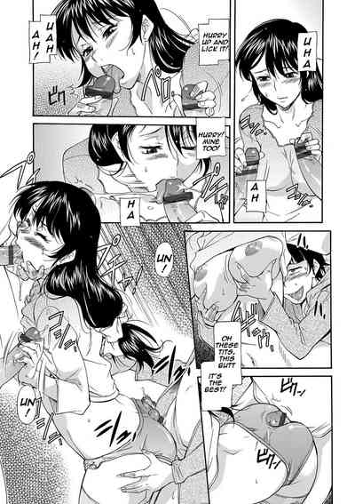 Page 153