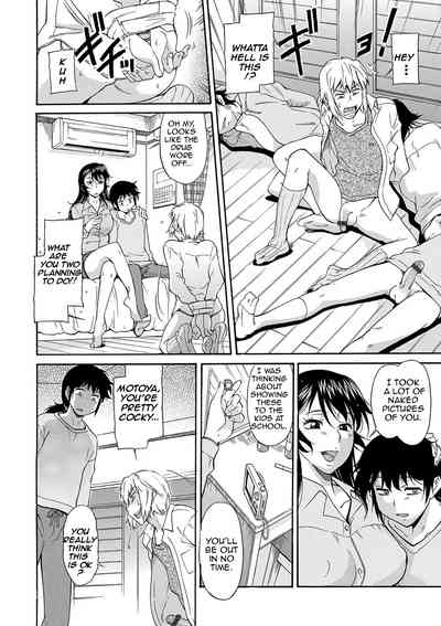 Page 182