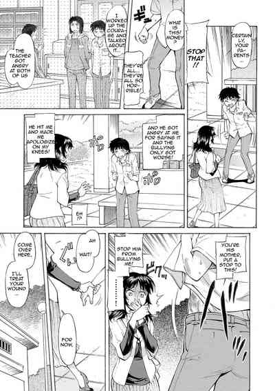 Page 195