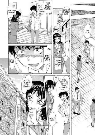 Page 202