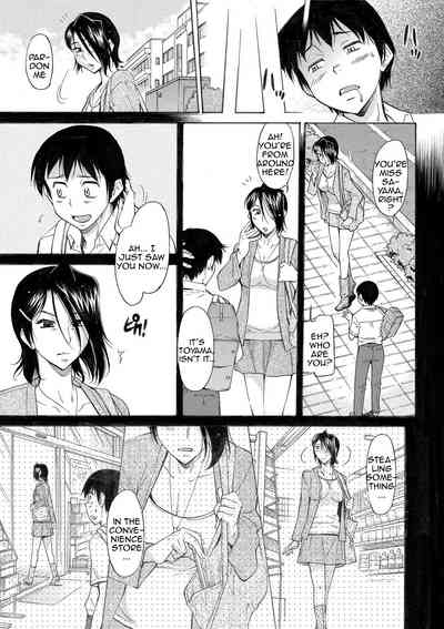 Page 219