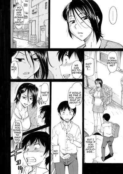 Page 220