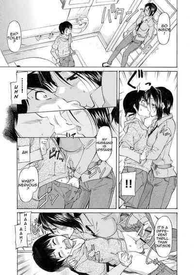 Page 223
